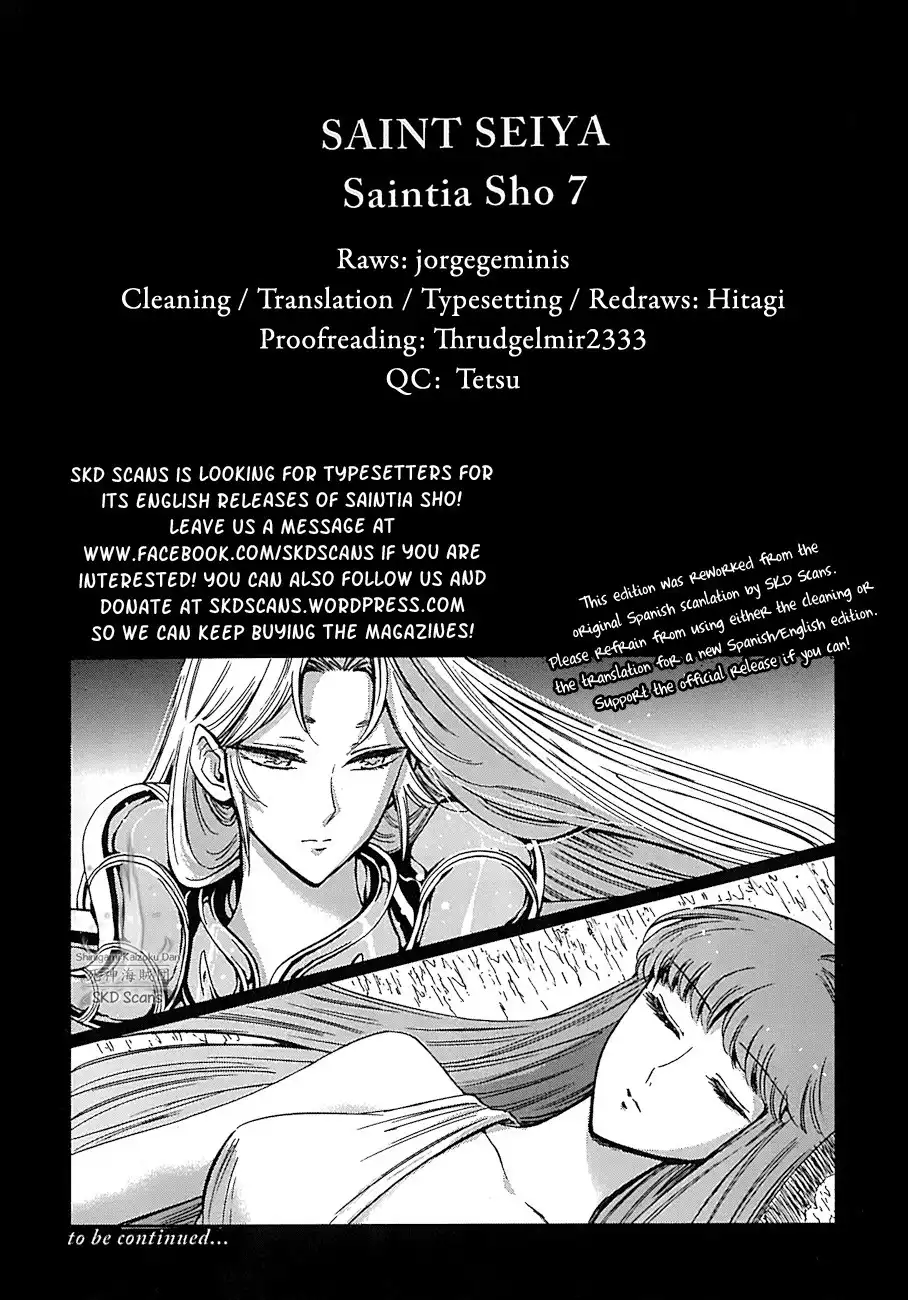 Saint Seiya - Saintia Shou Chapter 30.005 7